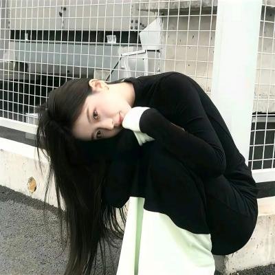 换了人间